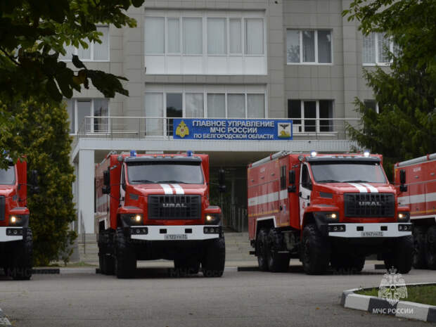 Подразделения МЧС России получили 15 единиц новой техники