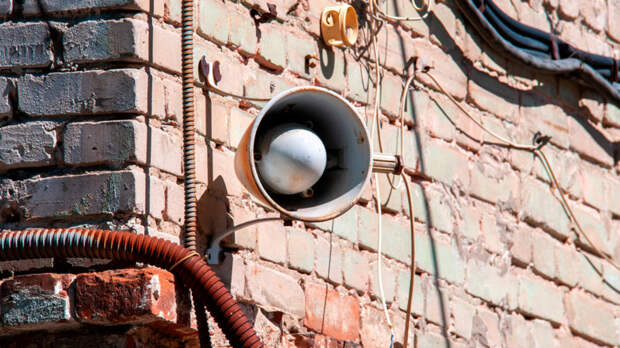 Мэр Сочи из-за дронов ВСУ попросил не отправлять детей в школы и детсады 11 марта