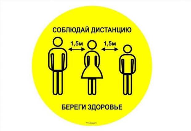 Прикольные вывески. Подборка chert-poberi-vv-chert-poberi-vv-17240504012021-7 картинка chert-poberi-vv-17240504012021-7