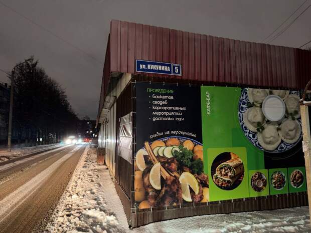 Кафе в Новомосковске закрыли на 60 суток за антисанитарию