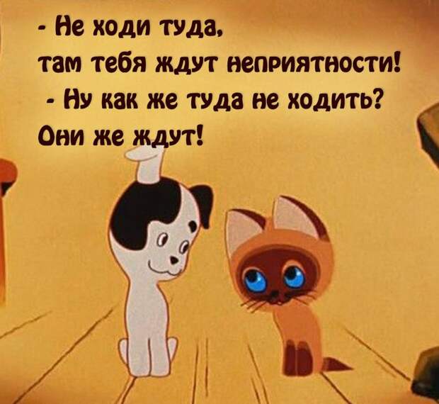 Энтони Блинкен пообещал Китаю неприятности