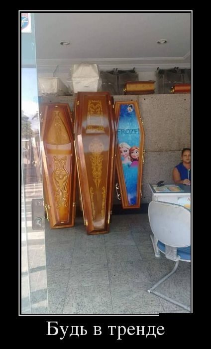 Уже некуда складывать