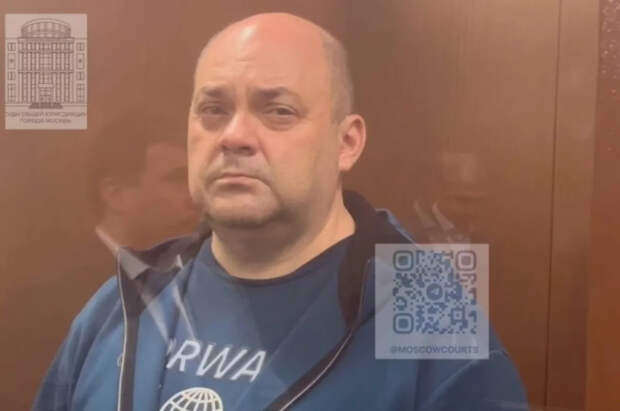 Экс‑губернатор Курской области признал вину в получении взяток на ₽20,9 млн