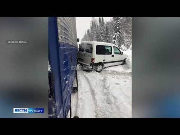 Тайга кемерово автобус завтра. Автобус Тайга.