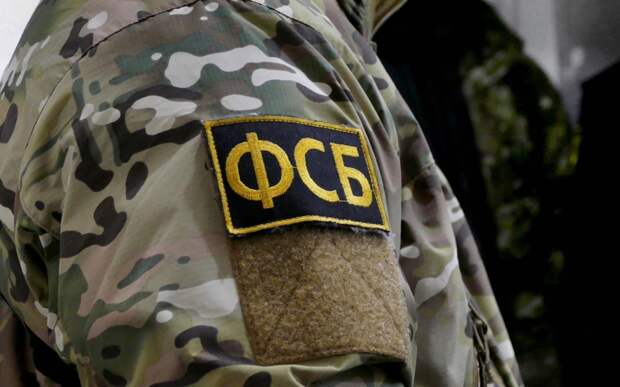 ФСБ помешала завербованному Украиной россиянину стать военным летчиком ВСУ