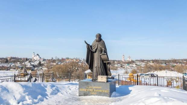 Популярные интересные места в Боровске