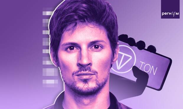 РГ: действия Дурова расследуют в рамках уголовного дела о содействии терроризму