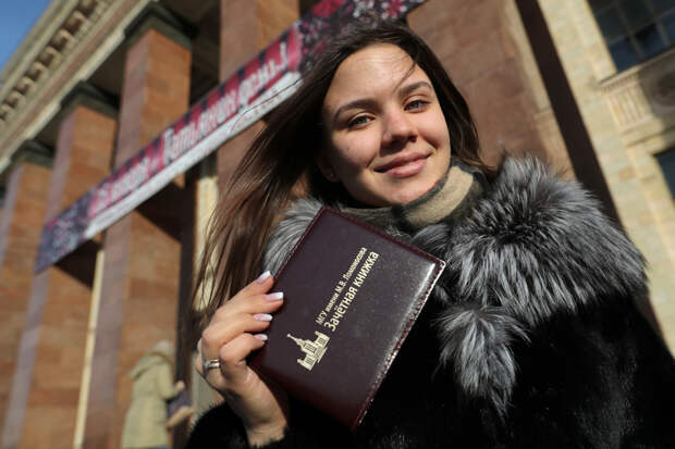 Татьянин день в 2026 году: когда и как студенты в России отмечают этот праздник