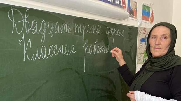 Учительница из дагестанского села спасла детей и пенсионерку из пожара