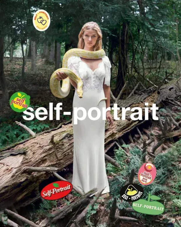 Эппл Мартин для Self-Portrait