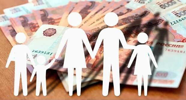 В Адыгее семьям с детьми оказывается всесторонняя поддержка