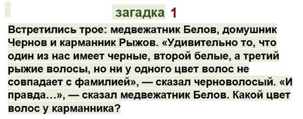 Анекдоты, истории и картинки с надписями