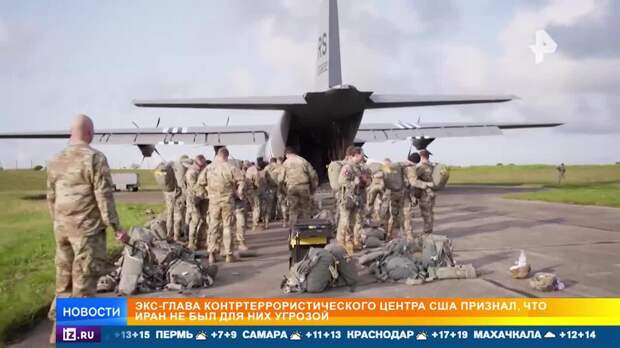 В США указали, что война в Иране была начата под давлением Израиля