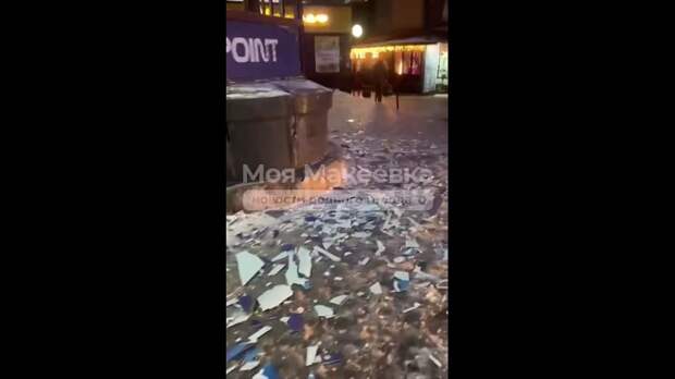 Video: Видео от Донецкая группа новостей|Донецк.ДНР