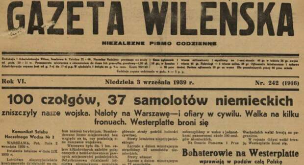 nemeczkie-vojska-v-panike-razbegayutsya3