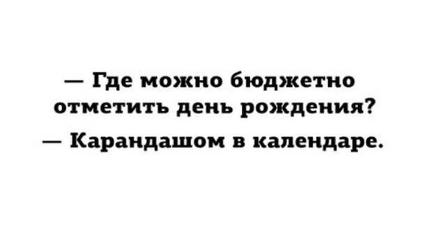 1485111862_48