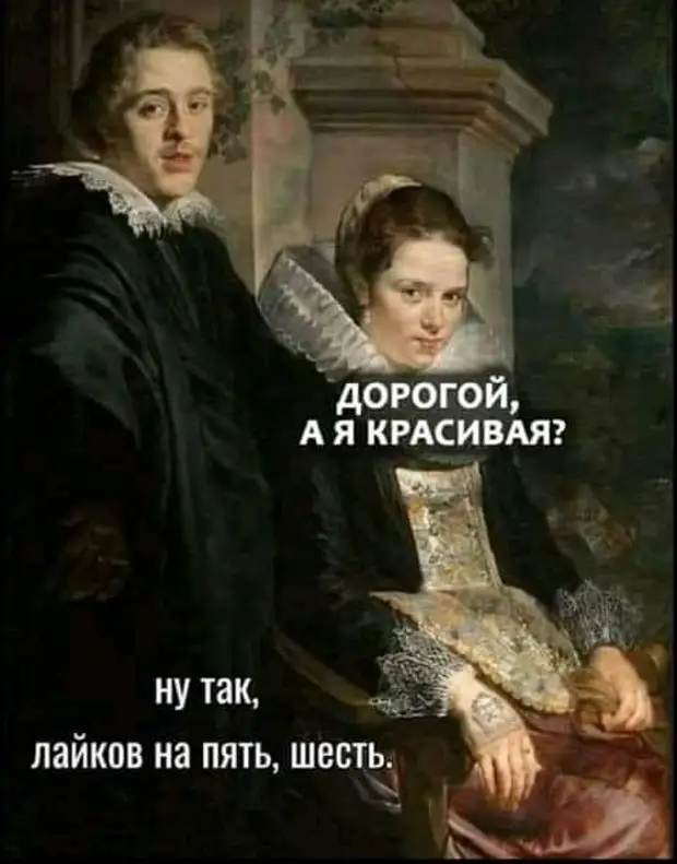 От отпуска до отпуска живешь мечтой об отпуске вечером, потом , Худсовет, почему, через, Сидоров, курил, утром, такой, спрашивает, назовем, когда, забраковал, писал, видит, картину, женщина, короче, Жызнъ, равно