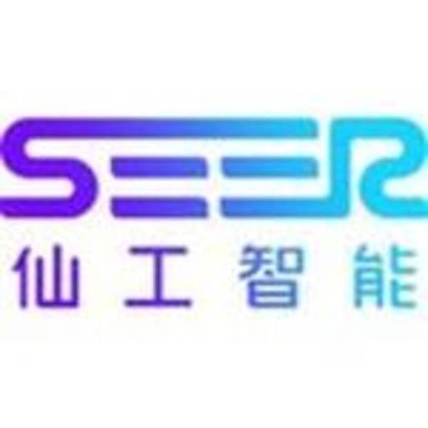 SEER
