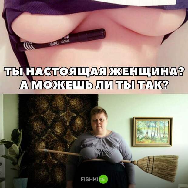 Картинки с надписями для настроения картинки с подписями, подборка, позитив, юмор
