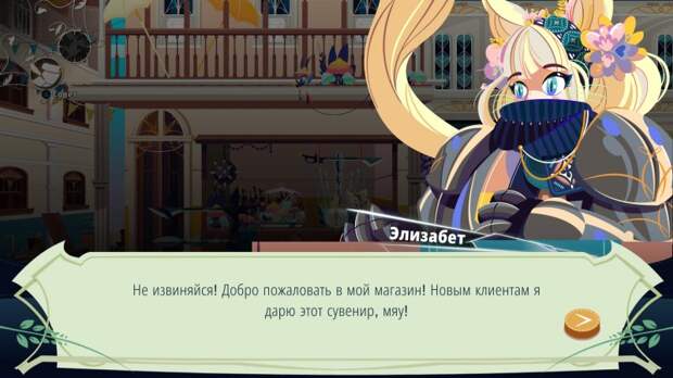 Какая же это JRPG без кошкодевочки