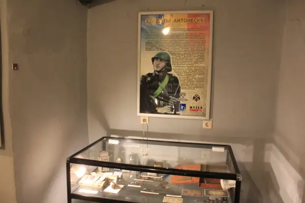 Сталинградский универмаг — место пленения Ф.Паулюса. Музей