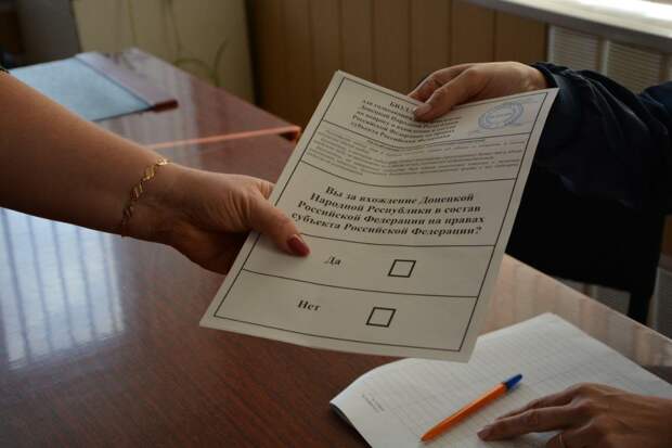 Референдумы в ДНР, ЛНР, Запорожской и Херсонской областях — признаны состоявшимися