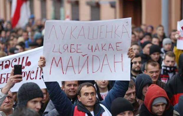 Белоруссия в преддверии майдана Белоруссия в преддверии майдана