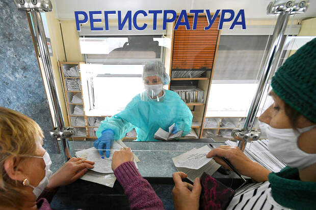 К каким последствиям привела новая реформа ОМС 2021 года