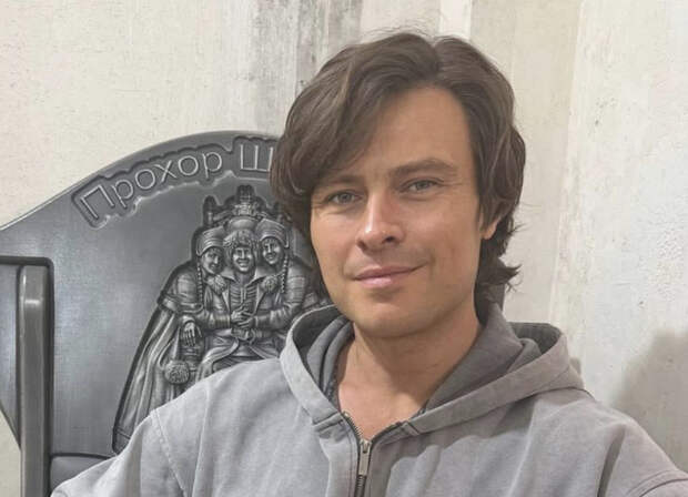 Шаляпин заинтриговал Сеть совместным фото с Софьей Эрнст: «Красивая пара»