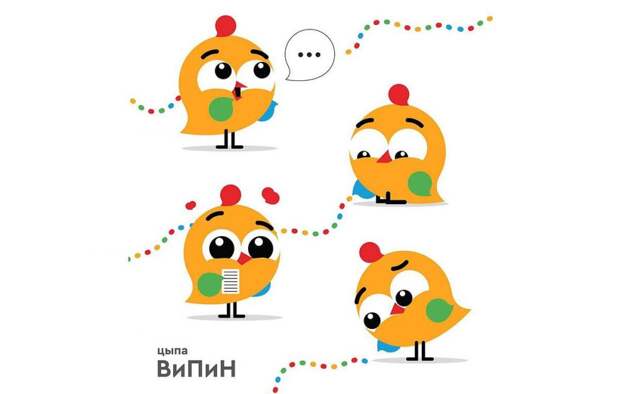 Талисманом Всероссийской переписи населения станет цыпленок ВиПиН
