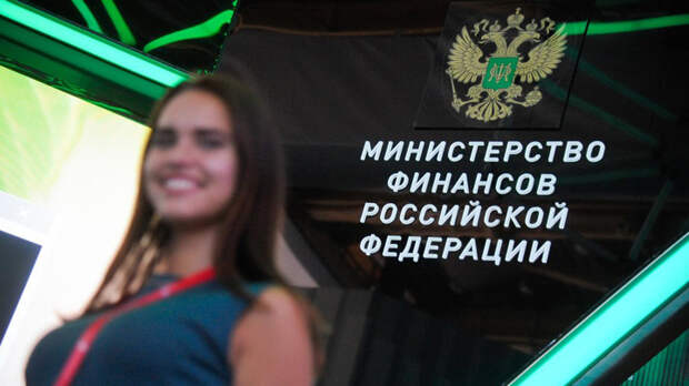 Отобрали пульт управления: Силуанов нанёс удар по электронике России