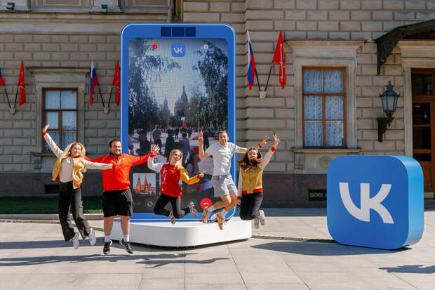 В VK анонсировали порталы, которые соединят молодежные столицы России