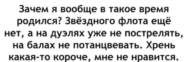 Чем только ни делятся люди в соцсетях!