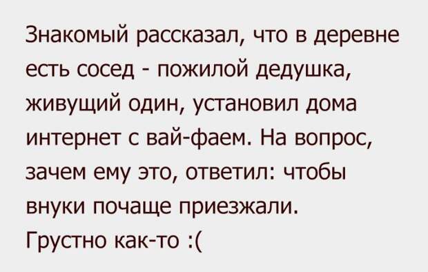 Картинки, юмор, приколы