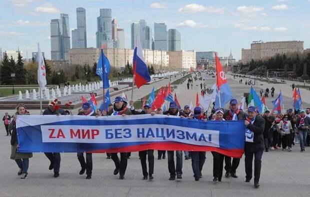 Противодействие реабилитации нацизма: решительный отпор новым формам его проявления