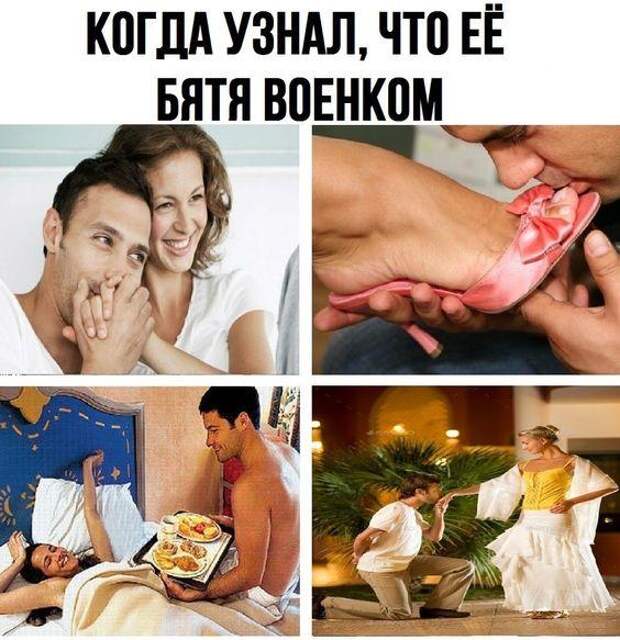 Ржачные свежие картинки с надписями (понедельник)
