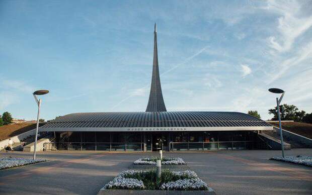музей Фото:kosmo-museum.ru