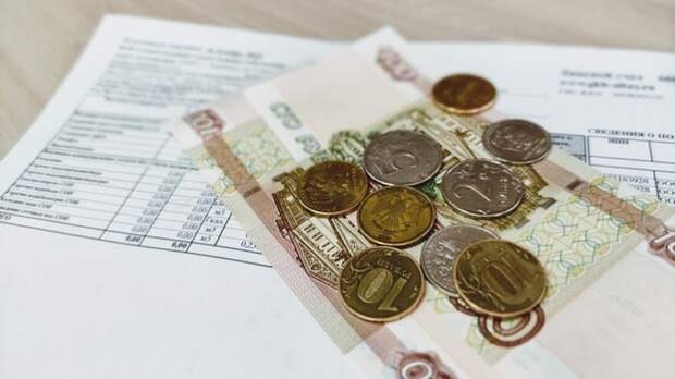 Россиянам рассказали, до какого числа можно оплатить услуги ЖКХ за декабрь