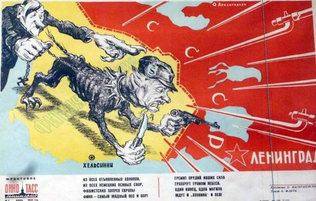 Тревожный 1940-й. Как нацисты Маннергейма спасали