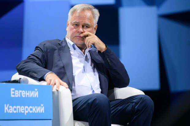Касперский рассказал, когда появится неуязвимый для хакеров смартфон