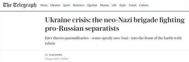 Скриншот страницы с заголовком из британской The Telegraph