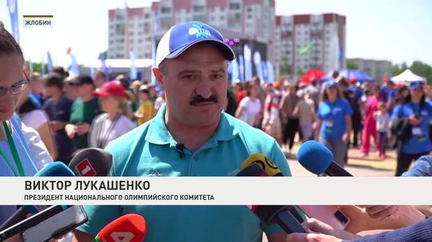 Виктор Лукашенко, кадр из репортажа