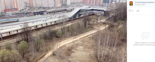 В парке метростроителей в Митине скейтпарк не запланирован — Жилищник
