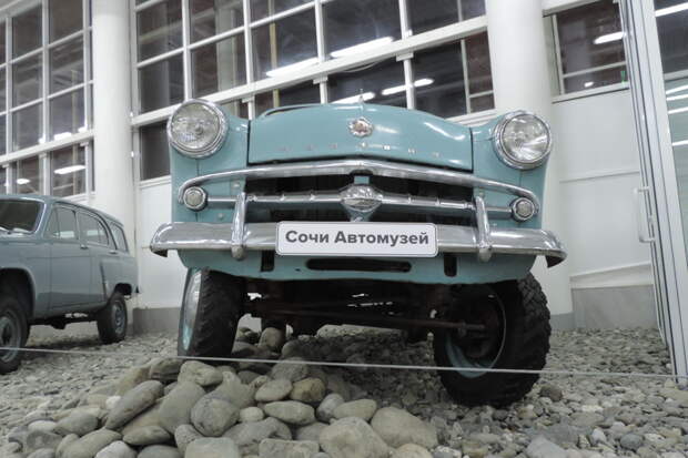 Авто из СССР СССР, авто