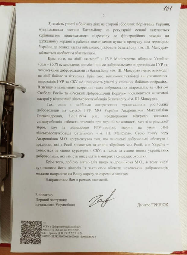 photo_2026-02-11_23-28-50.jpg photo_2026-02-11_23-28-50.jpg