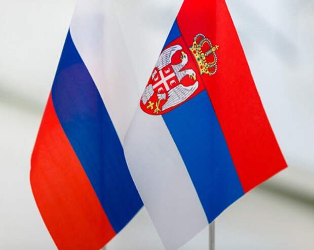 Сербия пригрозила конфедерацией с РФ