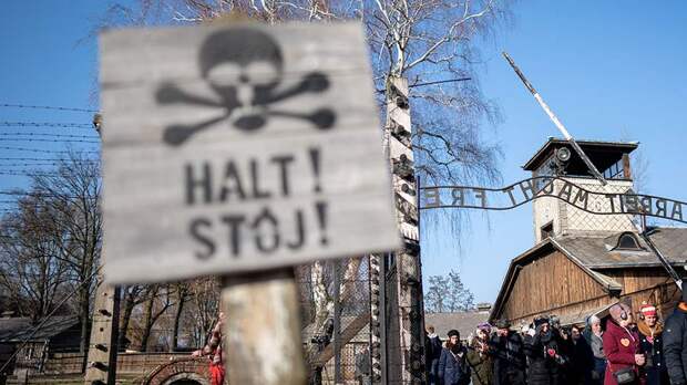 В Германии раскритиковали аукцион по продаже предметов холокоста