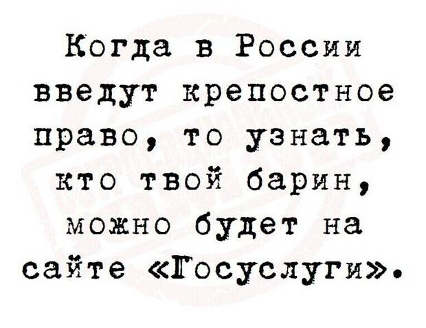 Спаси нас Бог от дядюшки Кондрата – поздравляю читателей с наступающим Новым Годом!