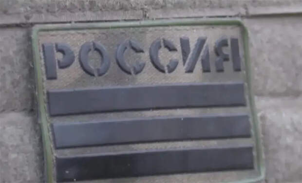 Успех на Угледарском направлении: ВС РФ овладели СНТ «Машиностроитель» к северо-востоку от Парасковиевки