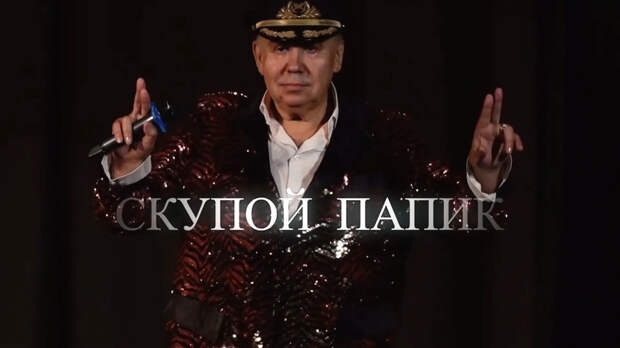https://i.vimeocdn.com/video/1750586300-a02e2baa6cf6565462287b6460736c65d2090ea72b76c72d3943ee9f690cf43e-d?f=webp